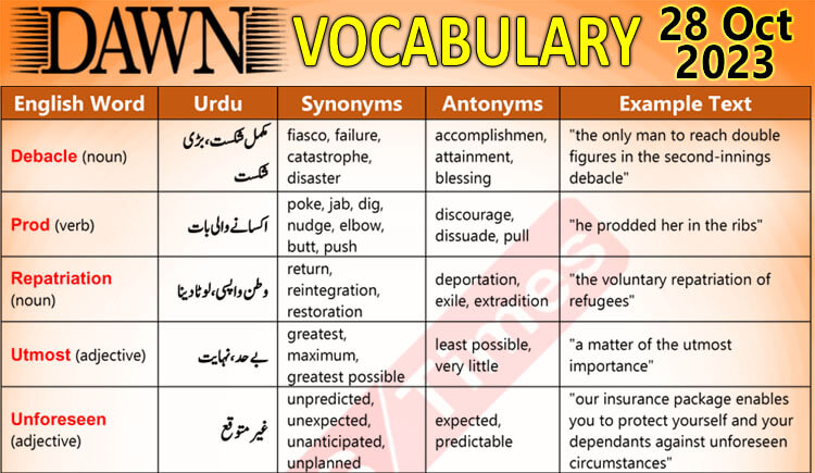 Daily DAWN News Vocabulary with Urdu Meaning (28 Oct 2023)
