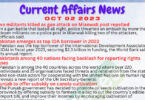 Daily Top-10 Current Affairs MCQs / News (October 02 2023) for CSS