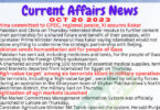 Daily Top-10 Current Affairs MCQs / News (October 20 2023) for CSS