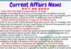 Daily Top-10 Current Affairs MCQs / News (October 25 2023) for CSS