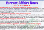 Daily Top-10 Current Affairs MCQs / News (October 01 2023) for CSS