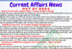 Daily Top-10 Current Affairs MCQs / News (October 27 2023) for CSS