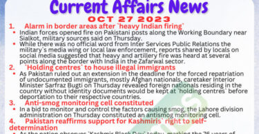 Daily Top-10 Current Affairs MCQs / News (October 27 2023) for CSS