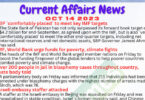 Daily Top-10 Current Affairs MCQs / News (October 12 2023) for CSS
