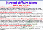 Daily Top-10 Current Affairs MCQs / News (October 07 2023) for CSS