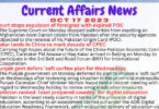 Daily Top-10 Current Affairs MCQs / News (October 17 2023) for CSS