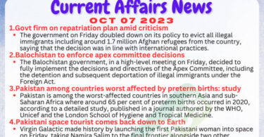 Daily Top-10 Current Affairs MCQs / News (October 07 2023) for CSS