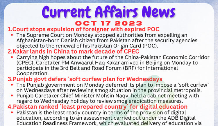 Daily Top-10 Current Affairs MCQs / News (October 17 2023) for CSS