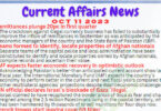 Daily Top-10 Current Affairs MCQs / News (October 11 2023) for CSS