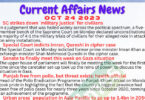Daily Top-10 Current Affairs MCQs / News (October 24 2023) for CSS