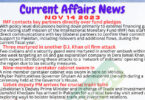 Daily Top-10 Current Affairs MCQs / News (November 14 2023) for CSS