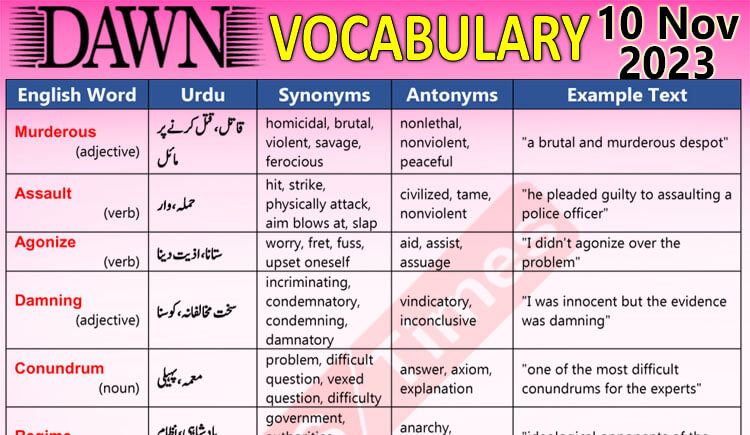 Daily DAWN News Vocabulary with Urdu Meaning (10 Nov 2023)