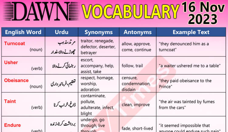 Daily DAWN News Vocabulary with Urdu Meaning (16 Nov 2023)