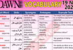 Daily DAWN News Vocabulary with Urdu Meaning (19 Nov 2023)