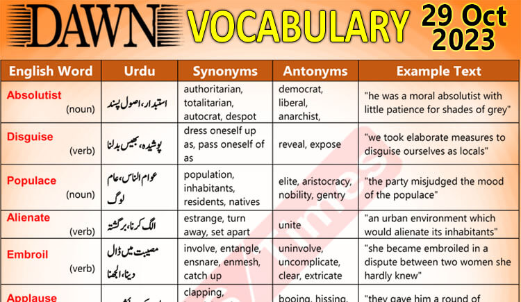 Daily DAWN News Vocabulary with Urdu Meaning (29 Oct 2023)