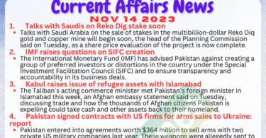 Daily Top-10 Current Affairs MCQs / News (November 15 2023) for CSS