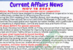 Daily Top-10 Current Affairs MCQs / News (November 18 2023) for CSS