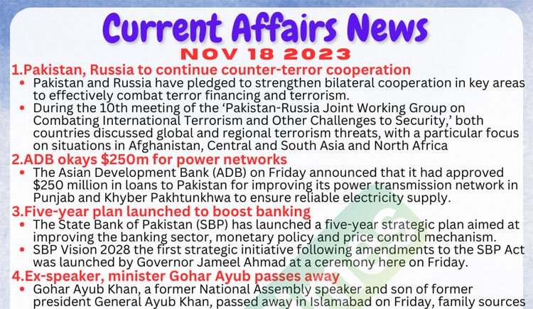 Daily Top-10 Current Affairs MCQs / News (November 18 2023) for CSS