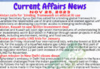 Daily Top-10 Current Affairs MCQs / News (November 25 2023) for CSS