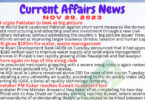 Daily Top-10 Current Affairs MCQs / News (November 29 2023) for CSS