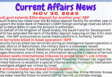 Daily Top-10 Current Affairs MCQs / News (November 30 2023) for CSS