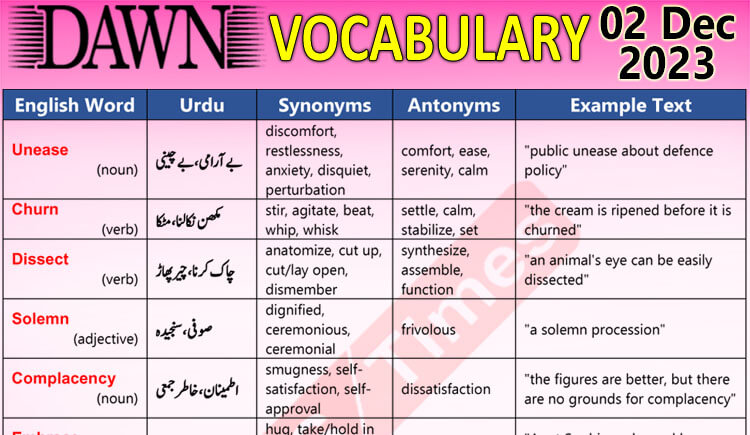 Daily DAWN News Vocabulary with Urdu Meaning (02 Dec 2023)