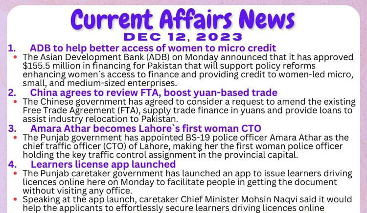Daily Top-10 Current Affairs MCQs / News (December 12 2023) for CSS