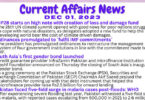 Daily Top-10 Current Affairs MCQs / News (December 01 2023) for CSS