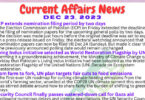 Daily Top-10 Current Affairs MCQs / News (December 23 2023) for CSS