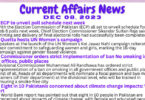 Daily Top-10 Current Affairs MCQs / News (December 08 2023) for CSS