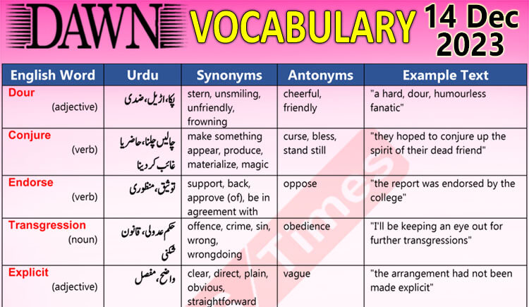 Daily DAWN News Vocabulary with Urdu Meaning (14 Dec 2023)
