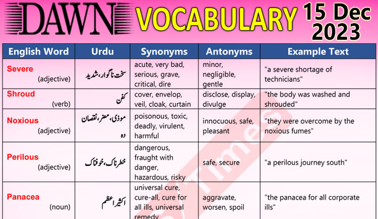 Daily DAWN News Vocabulary with Urdu Meaning (15 Dec 2023)