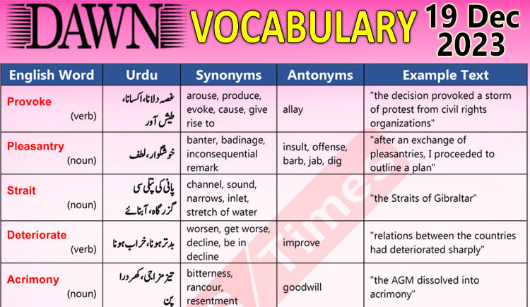 Daily DAWN News Vocabulary with Urdu Meaning (19 Dec 2023)