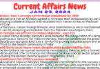 Daily Top-10 Current Affairs MCQs / News (January 23 2024) for CSS