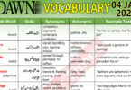 Daily DAWN News Vocabulary with Urdu Meaning (04 Jan 2024)
