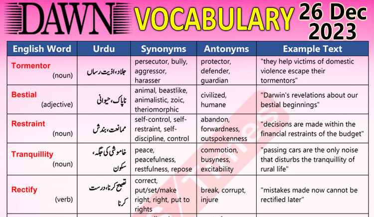 Daily DAWN News Vocabulary with Urdu Meaning (26 Dec 2023)
