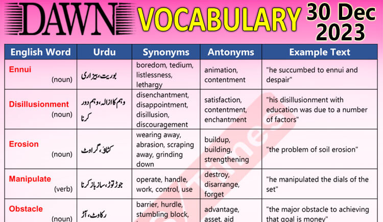 Daily DAWN News Vocabulary with Urdu Meaning (30 Dec 2023)