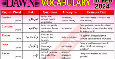 Daily DAWN News Vocabulary with Urdu Meaning (10 Feb 2024)