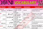 Daily DAWN News Vocabulary with Urdu Meaning (12 Feb 2024)
