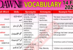 Daily DAWN News Vocabulary with Urdu Meaning (14 Feb 2024)