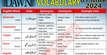 Daily DAWN News Vocabulary with Urdu Meaning (01 Mar 2024)