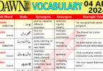Daily DAWN News Vocabulary with Urdu Meaning (03 Apr 2024)