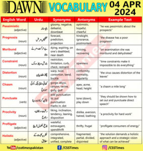 Daily DAWN News Vocabulary with Urdu Meaning (03 Apr 2024)