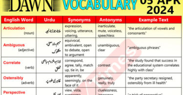 Daily DAWN News Vocabulary with Urdu Meaning (05 Apr 2024)