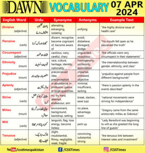 Daily DAWN News Vocabulary with Urdu Meaning (07 Apr 2024)