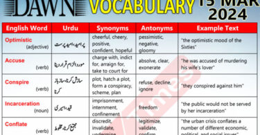 Daily DAWN News Vocabulary with Urdu Meaning (15 Mar 2024)