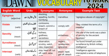 Daily DAWN News Vocabulary with Urdu Meaning (16 Mar 2024)