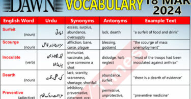 Daily DAWN News Vocabulary with Urdu Meaning (18 Mar 2024)