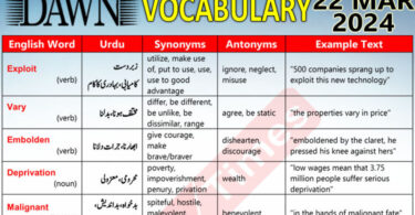 Daily DAWN News Vocabulary with Urdu Meaning (22 Mar 2024)