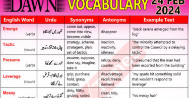 Daily DAWN News Vocabulary with Urdu Meaning (24 Feb 2024)